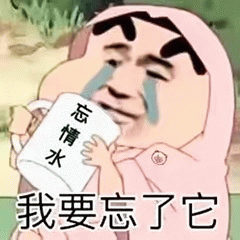 示例图片